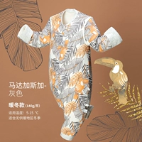 Мадагаскар серый 140 г нагрев и утолщение рекомендуется комнатная температура 5-15 ℃