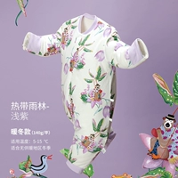 Тропический дождевой лес светло-фиолетовый 140 г теплые и толстые рекомендуемые комнатной температуры 5-15 ℃