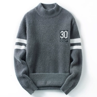 0837 серой серой