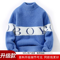 【Обновленная модель】 0830 Синий