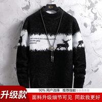 【Обновлено】 0860 Black