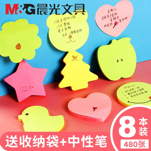 Заметка для школьников, мультяшная детская самоклеющаяся наклейка, Южная Корея, популярно в интернете