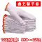 Găng tay hai sợi Xinyixin 720 dùng cho công việc, cotton nguyên chất, bảo hộ lao động, gạc trắng, bảo vệ chống mài mòn, làm dày, sửa chữa ô tô nam Găng tay vải