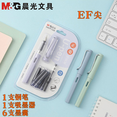 Ручка перьевая