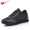 Мужская обувь 0501： Черные кроссовки