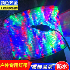 Световое украшение