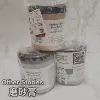 Товары от tiamopippo