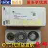 Товары от OTC 部品屋