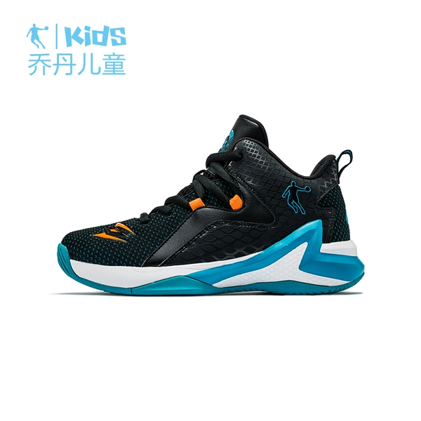 online shopping shoes boy