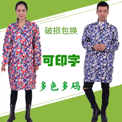 Камуфляжный длинный комбинезон, износостойкий нагрудник, рабочая одежда