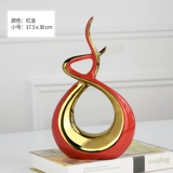 Fortune Nafu, демонстрирующий подарки Новый дом нового дома, травяной ветер, практическое новое домашнее домашнее крыльцо