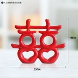 Fortune Nafu, демонстрирующий подарки Новый дом нового дома, травяной ветер, практическое новое домашнее домашнее крыльцо