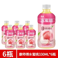 【6 бутылок】 Peach 330 мл*6