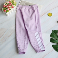 N40752 Purple