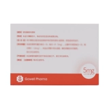 【Shulebao】 Solina Succinate Новые таблетки 5 мг*10 таблетки/коробка