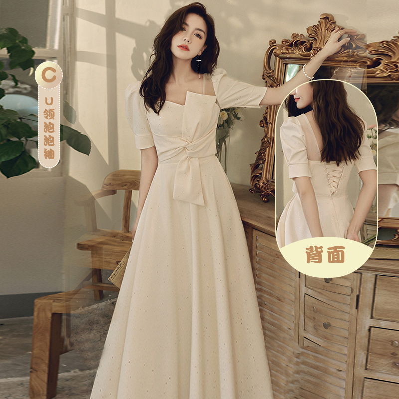  211 Champagne color long C model+XXL   + $1.58 