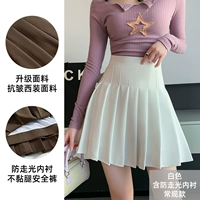 Белая [обычная модель]