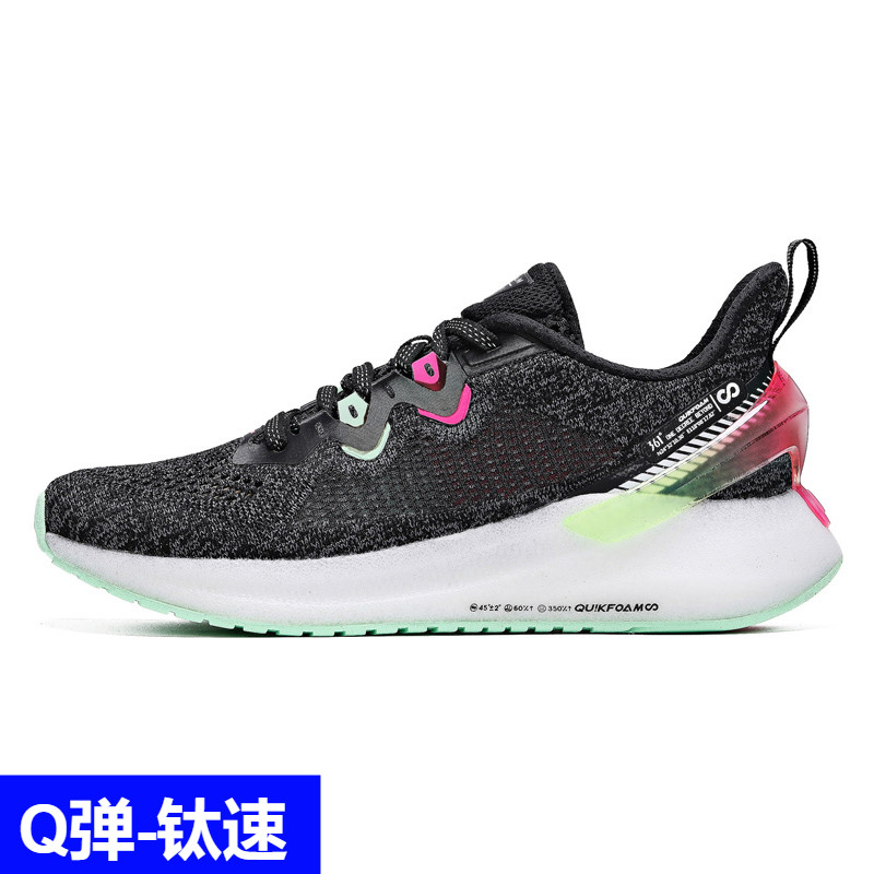 q bomb super bright eye 361 sports shoes women's shoes 2020 autumn mesh breathable running shoes lightweight soft sole casual shoes trend