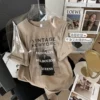 Товары от reekofil蕾卡菲旗舰店