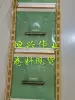 Товары от 恒兴伟业
