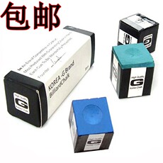 Мел для кия 韩国g牌巧克粉中式黑8 英式小头杆斯诺克浅绿色干性巧粉 Jassinry