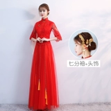 Вечернее платье, летнее красное цветное свадебное платье, длинное ципао, сезон 2021, китайский стиль