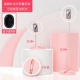 [Pink Single Clip+Bluetooth Remote Crownte] Интегрированное складное хранилище ★ 29 см фары