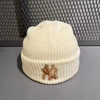 Белый Нью -Нью -Йорк