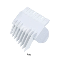 Диагональная угловая расческа