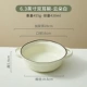 6,3-дюймовый дуэт Bowl-Yun Bowl Bowl-Yun