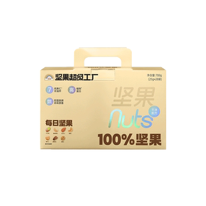 【纯坚果仁礼盒】天虹牌原味每日坚果700g