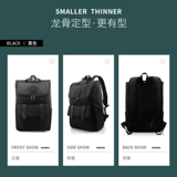 Вместительный и большой модный школьный рюкзак, вместительная и большая сумка через плечо для отдыха для путешествий, для средней школы, подходит для студента