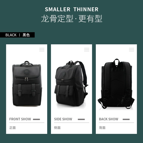 Вместительный и большой модный школьный рюкзак, вместительная и большая сумка через плечо для отдыха для путешествий, для средней школы, подходит для студента