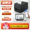 may in 3d Máy in nhãn Deli 886A máy in nhãn nhiệt tự dính nhỏ Bluetooth di động thẻ quần áo máy in nhãn mã QR mã chứng nhận thực phẩm nhãn dán mã vạch máy đánh dấu dl máy in epson