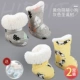 2 двойная печать крышка ноги- [Желтый Meng Meng Puppy+серая рождественская елка]+кольцевые носки Mao