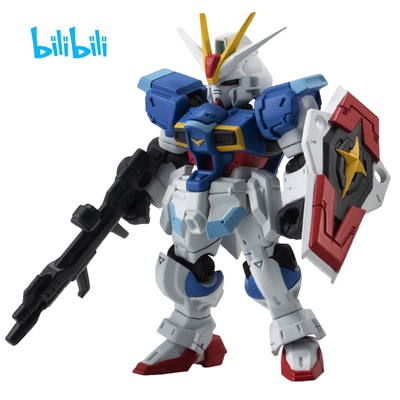 taobao agent Bilibili Bilibili Motor Warrior Mobilesuitancemble24 finished model