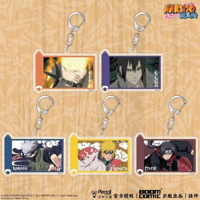 taobao agent Bilibili, Naruto, acrylic pendant, 2022 collection