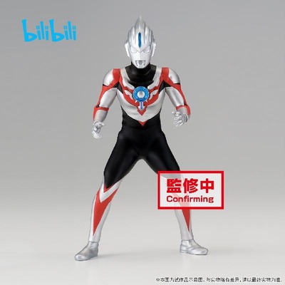 taobao agent Bilibili, Ultra, heroes, Ultraman Tiga, jewelry, 2023 collection