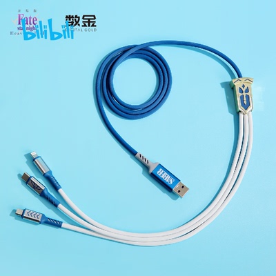 taobao agent Bilibili, weapon, 2022 collection