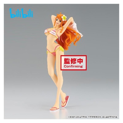 taobao agent Bilibili, glasses, jewelry