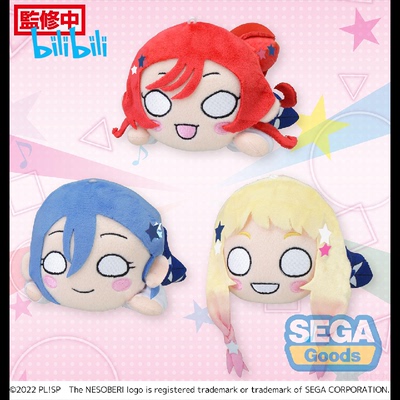 taobao agent Bilibili, plush doll, 2022 collection