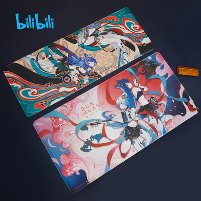 taobao agent Bilibili, digital table mat