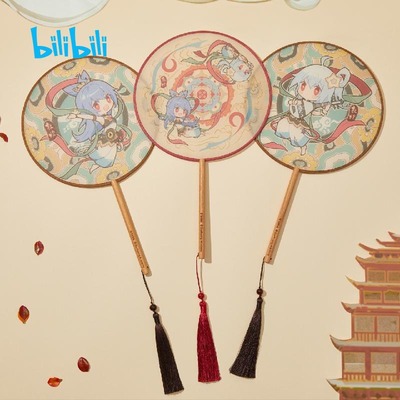 taobao agent Bilibili, Hanfu, Birthday gift