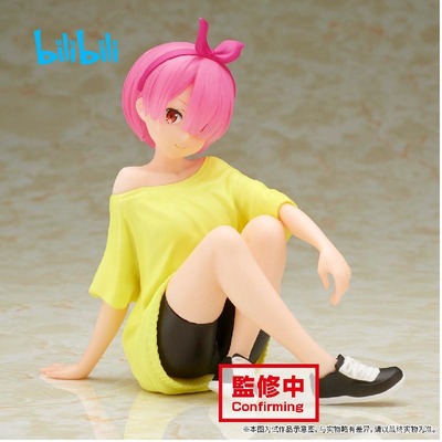 taobao agent Bilibili, glasses for fitness