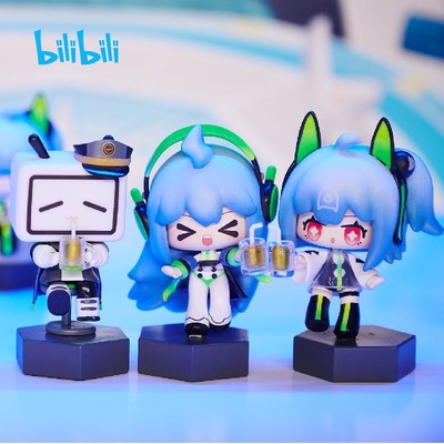 taobao agent Bilibili, souvenir box, trend jewelry, 2022 collection