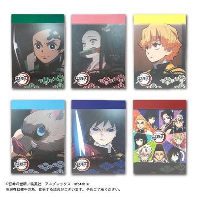 taobao agent Bilibili, laptop, stationery, 2023 collection