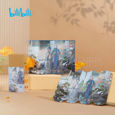 taobao agent Bilibili Bilibili 2022 New Product 2233 Life 100 Opera Series Screen Bookmark