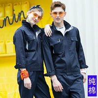 Тибетский синий серо -серой хлопковый костюм