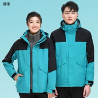 Озеро Зеленый Топ