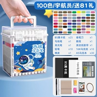 Космонавт, 100 цветов